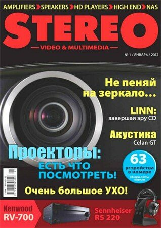Stereo Video & Multimedia 1  2012