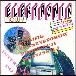 Nowy Elektronik №1-12 1993
